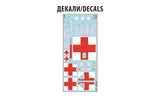 ZVEZDA Dodge WC-54 Ambulance 1/35 3711