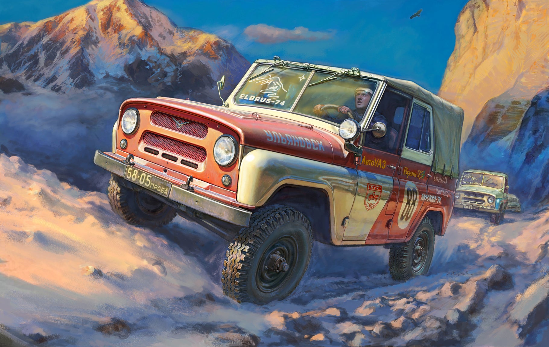 UAZ-469 Off-Road Utility Vehicle – Sussex Model Centre