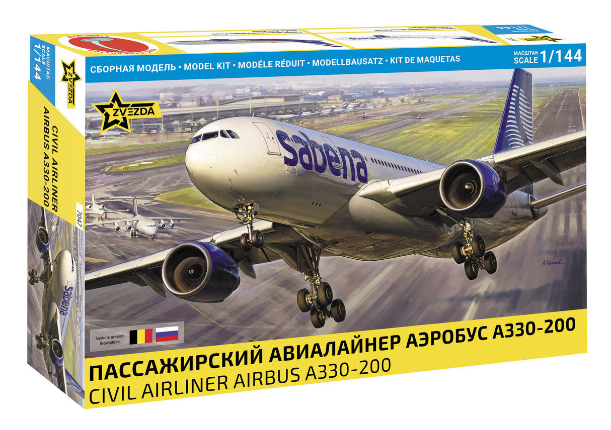 ZVEZDA Airbus A330-200 1/144