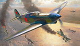 YAK-1 Fighter Plane
