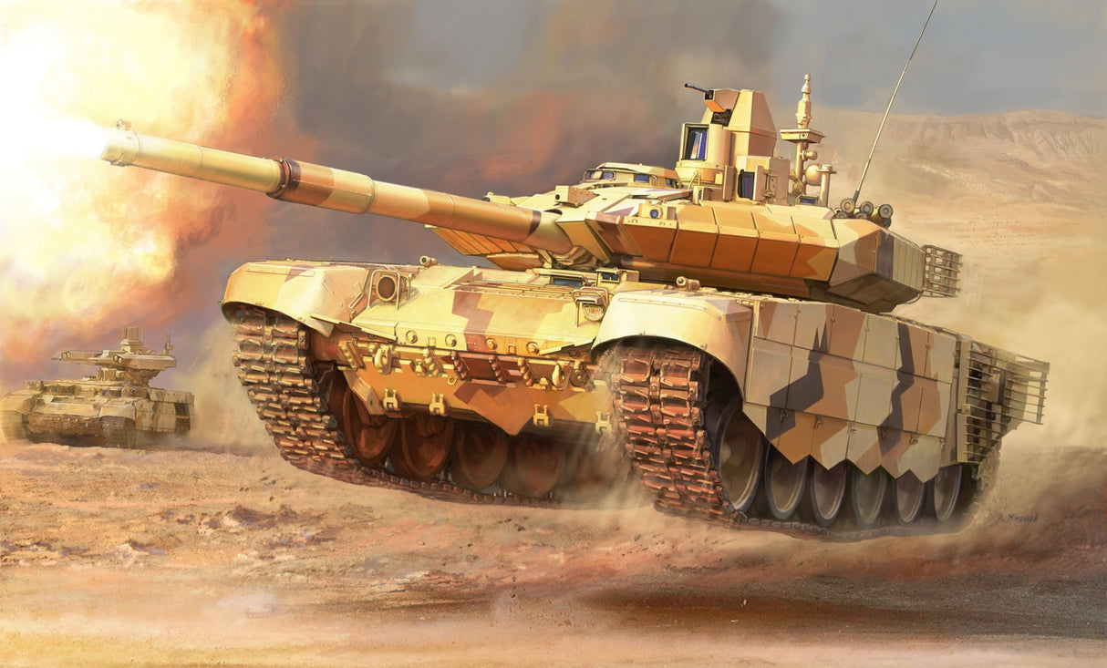 T-90MS Main Battle Tank