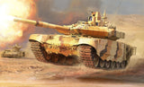 T-90MS Main Battle Tank
