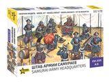 ZVEZDA Samurai Army Headquarters 1/72