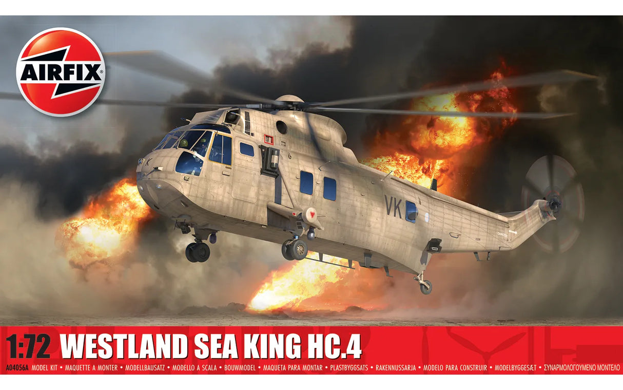 Airfix 1/72 Westland Sea King HC.4 Kit  A04056A