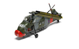 Airfix Westland Wessex HC.2 1:72 Scale A04068