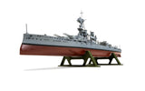 Airfix A04210V 1/600 HMS Iron Duke