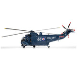 Airfix 1/48 Westland Sea King HAS.1/HAS.5/HU.5 Kit A11006