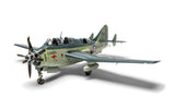 Airfix 1/48 Fairey Gannet COD.4 Kit A11009