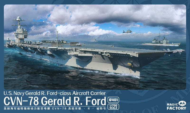 MAGIC FACTORY MF6401 1/700 U.S. Navy Gerald R. Ford-class Aircraft Carrier- USS Gerald R. Ford CVN-78