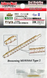 Adlers Nest 1:35 WWII Browning M1919A4 Type 2 MG Barrel deta