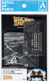 06700 Aoshima 1/24th BACK TO THE FUTURE TIME MACHINE DETAIL PARTS