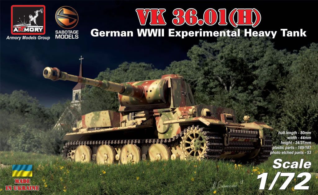 Armory 1/72 VK 36.01(H) German WWII Experimental Heavy Tank # 72210