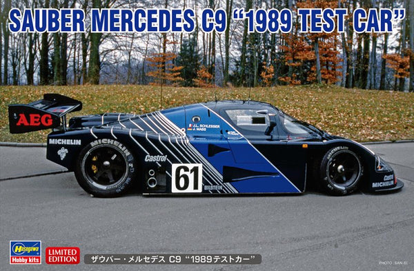 Hasegawa kits – Sussex Model Centre