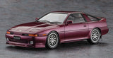 Hasegawa 1:24 Toyota Supra A70 2.5GT Twin Turbo R Custom Version Kit HA20645