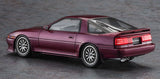 Hasegawa 1:24 Toyota Supra A70 2.5GT Twin Turbo R Custom Version Kit HA20645