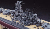 Hasegawa 1:450 IJN Battleship Yamato Kit HAZ01