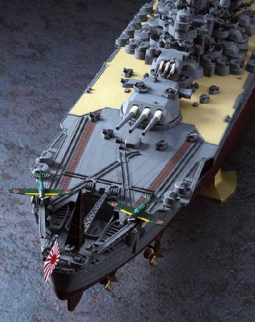 Hasegawa 1:450 IJN Battleship Yamato Kit HAZ01