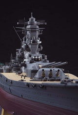 Hasegawa 1:450 IJN Battleship Yamato Kit HAZ01