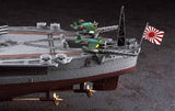 Hasegawa 1:450 IJN Battleship Yamato Kit HAZ01