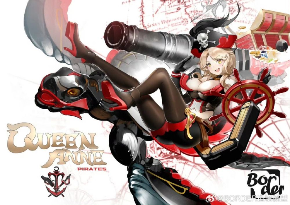 Border Model 1/12 Pirate Captain Queen Anne - Snap Fit Kit BA-003