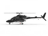 Pichler Bell 222 GPS Helicopter (Airwolf) Ready to Fly - Expected September