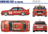 Beemax BMW M3 fina & Jagermeister (2in1) : 1992 DTM 24H Nurburgring