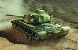 Dragon 1/35 M48A1 (Smart Kit)