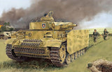 Dragon 1/35 Pz.Kpfw.III Ausf.N  w/Schurzen