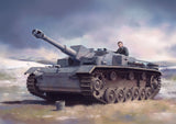 Dragon 10.5cm StuH.42 Ausf.E/F (Smart Kit)