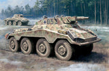 Dragon 1/35 Sd.Kfz 234/3 Mit 7.5Cm Kwk