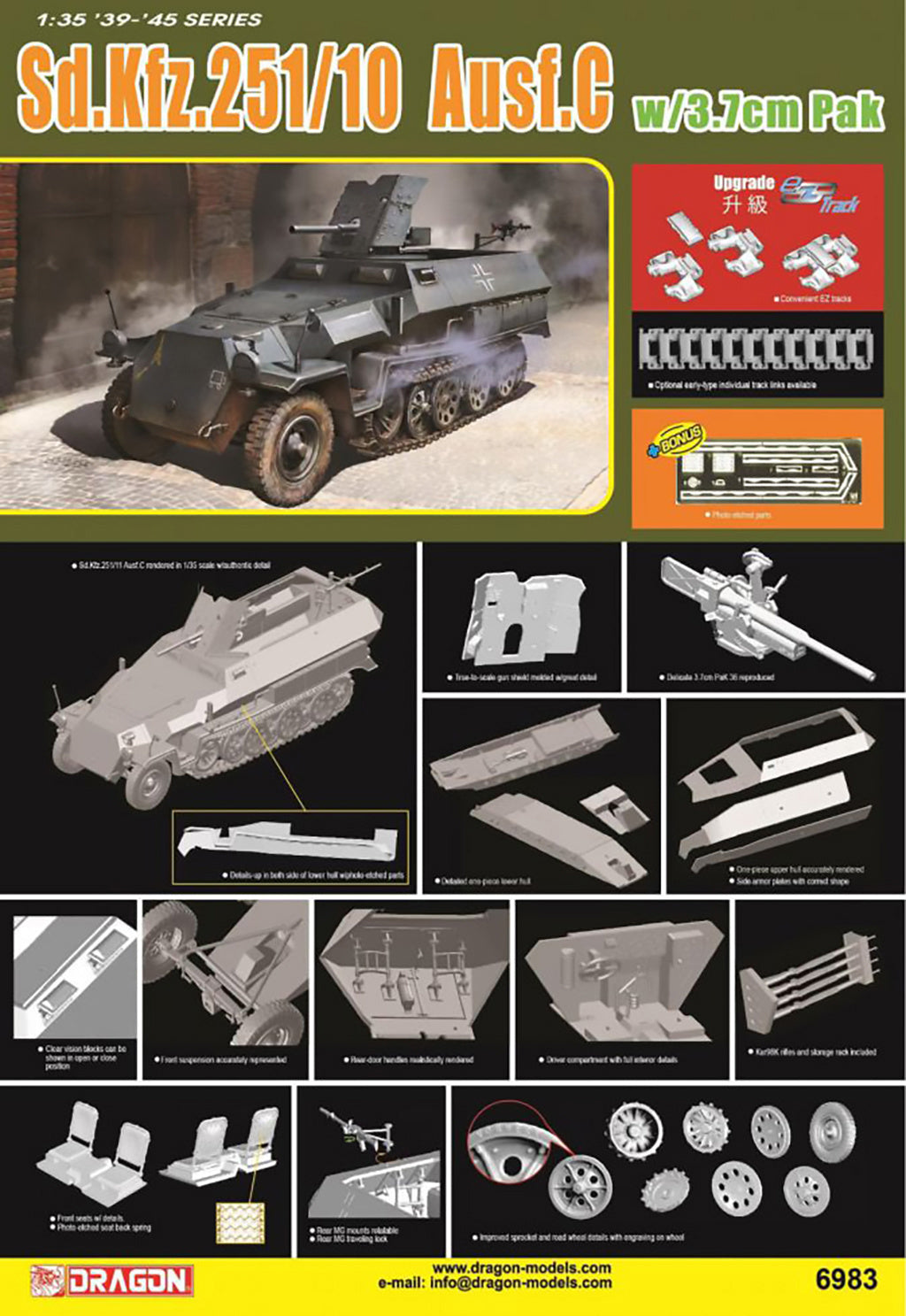 Dragon 1/35 SD KFZ 251/10 AUSF.C