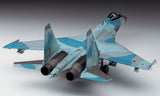 Hasegawa 1/72 Su-35S Flanker Kit HAE44