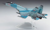 Hasegawa 1/72 Su-35S Flanker Kit HAE44