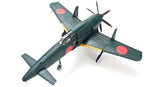 Zoukei-Mura 1/48  SHINDEN IMPERIAL JAPANESE NAVY J7W1 Kit SWS48-01