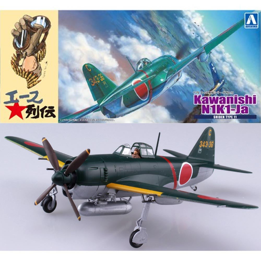 Aoshima 1/72 ACE FIGHTER KAWANISHI N1K1-Ja SHIDEN TYPE 11 KOU 05191