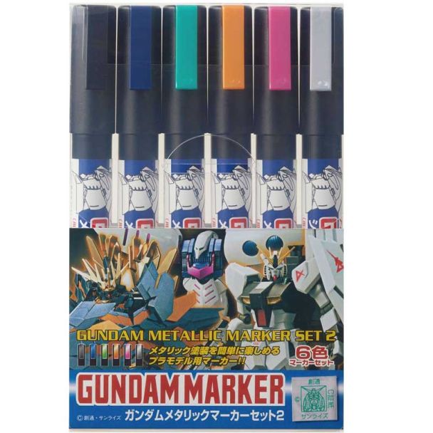 MR.Hobby  Gundammarker Metallic Set of 6 Pens GMS-125