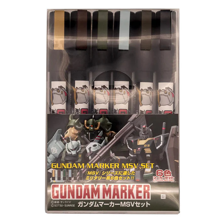 MR.Hobby  Gundammarker MSV Set GMS-127