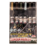 MR.Hobby  Gundammarker MSV Set GMS-127