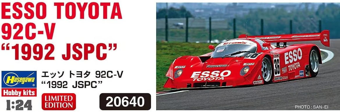 Hasegawa 1/24 1992 ESSO Toyota 92C-V JSPC Kit HALE20640
