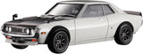 Hasegawa 1/24 Toyota Celica 1600GT Custom Version Model Kit HA20672