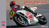 Hasegawa 1/12 Yamaha YZR500 (0W98) Team Lucky Strike Roberts - Wayne Rainy British GP Kit  HA21707