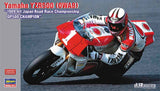 Hasegawa 1/12 Yamaha YZR500 (0WA8)1989 All Japan Road Race Championship GP500 Champion Model Kit
