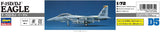 Hasegawa 1:72 F-15D/Dj Eagle Kit HAD05