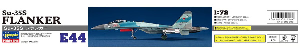Hasegawa 1/72 Su-35S Flanker Kit HAE44