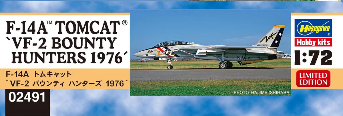 Hasegawa 1/72 F-14A Tomcat VF-2 Bounty Hunters 1976 Kit HALE02491
