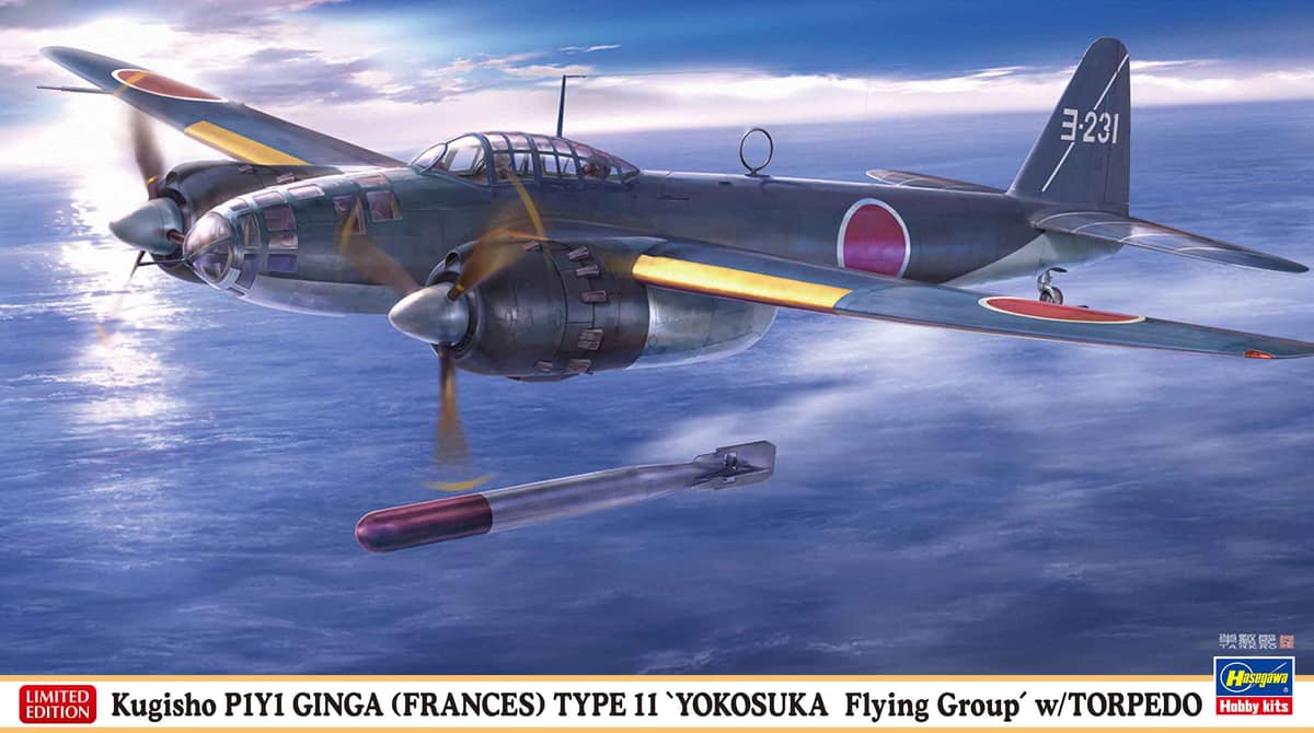 Hasegawa 1/72 Kugisho P1Y1 Ginga [FRANCES] Type 11 Yokosuka Flying Group With Resin Torpedo HALE02494