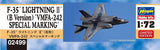 Hasegawa 1/72 F-35 Lightning II (B Version) VMFA-242 Special Markings Kit HALE02499