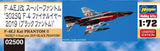 Hasegawa 1/72 F-4EJ Kai Phantom II - 302Sq F-4 Final Year 2019 [Black Phantom] Kit HALE02500