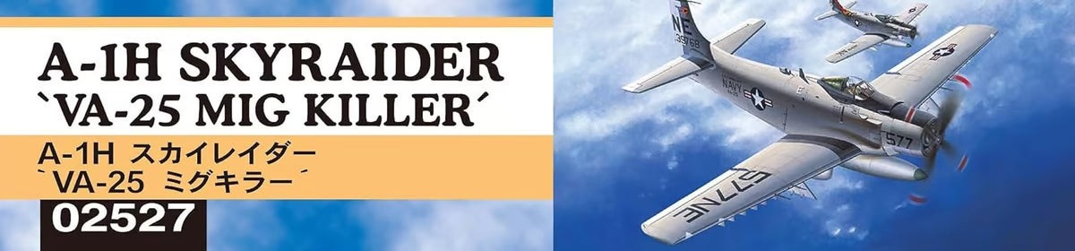 Hasegawa 1/72 A-1H Skyraider VA-25 Mig Killer Kit HALE02527