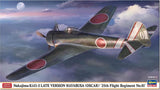 Hasegawa 1/48 Nakajima Ki43-Ii Late Version Hayabusa [OSCAR]25th Regiment #01 Model Kit HALE07553